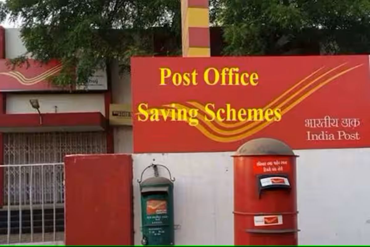 Post office MIS Yojana