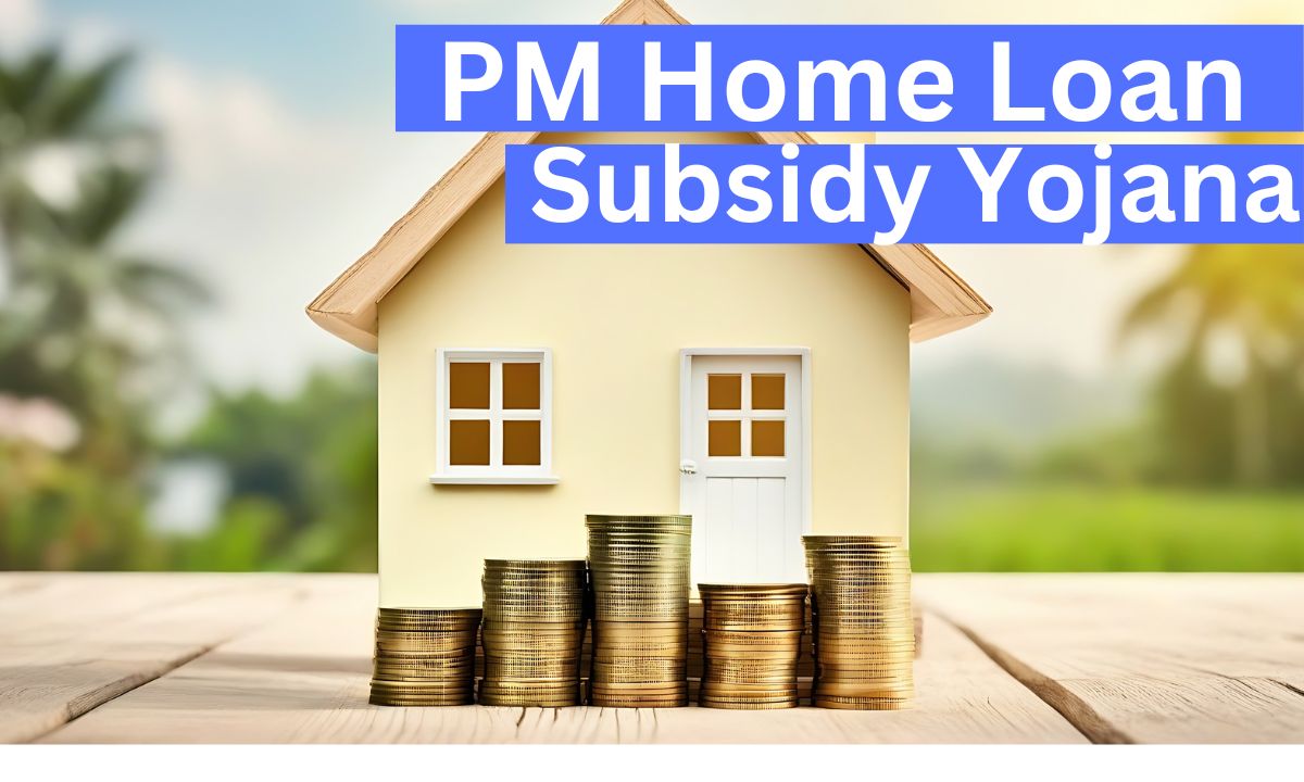 PM Home Loan Subsidy Yojana SUV