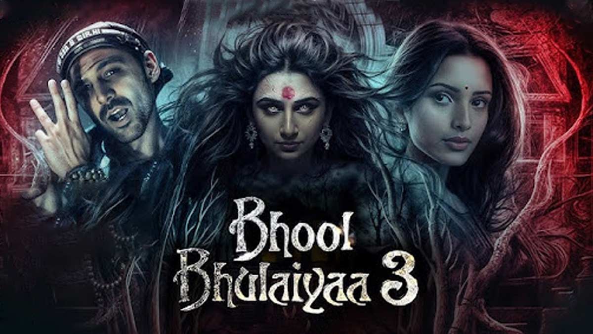 bhool bhulaiyaa trailer 1728455740089 Vivo